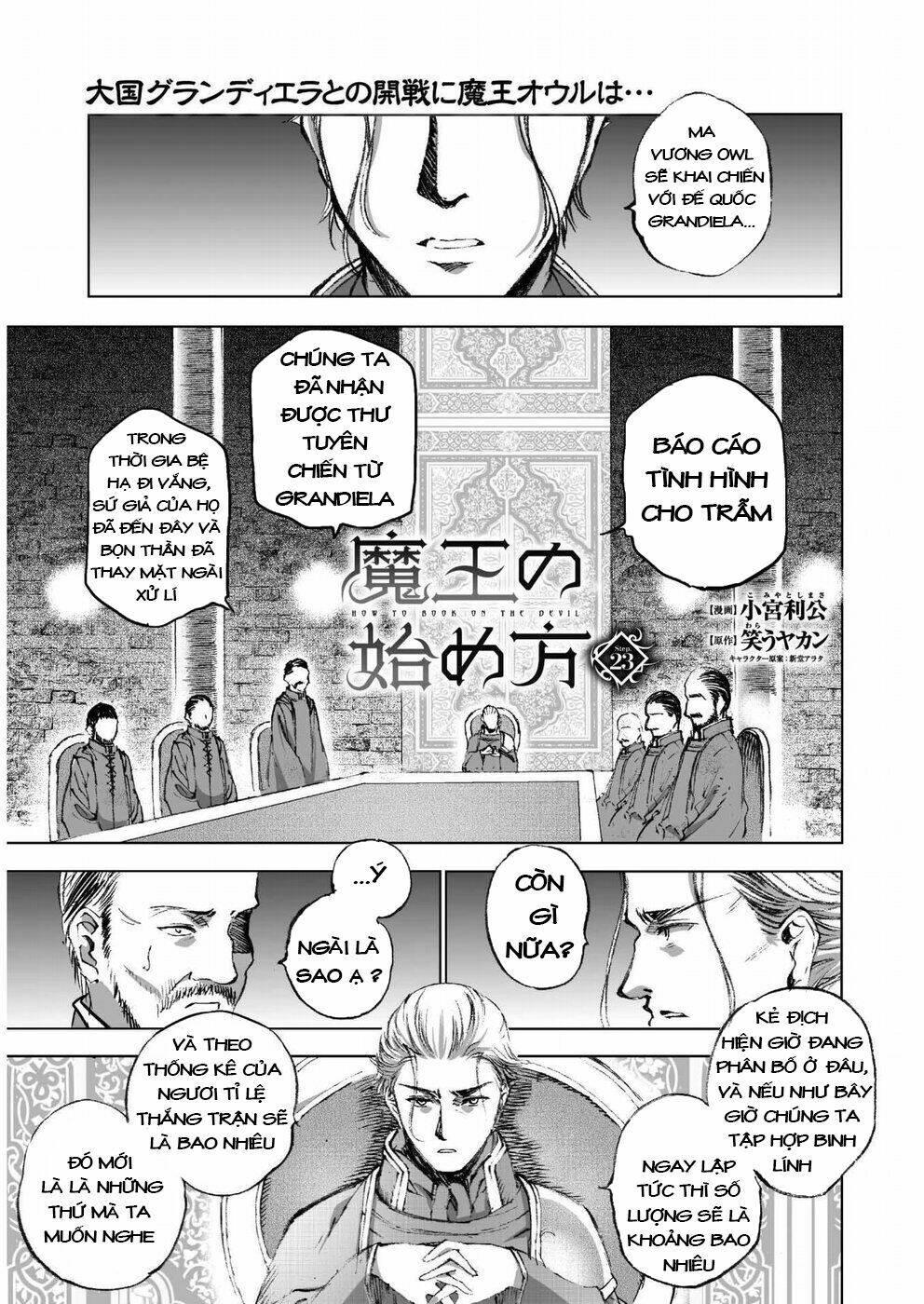 maou no hajimekata chapter 23 4