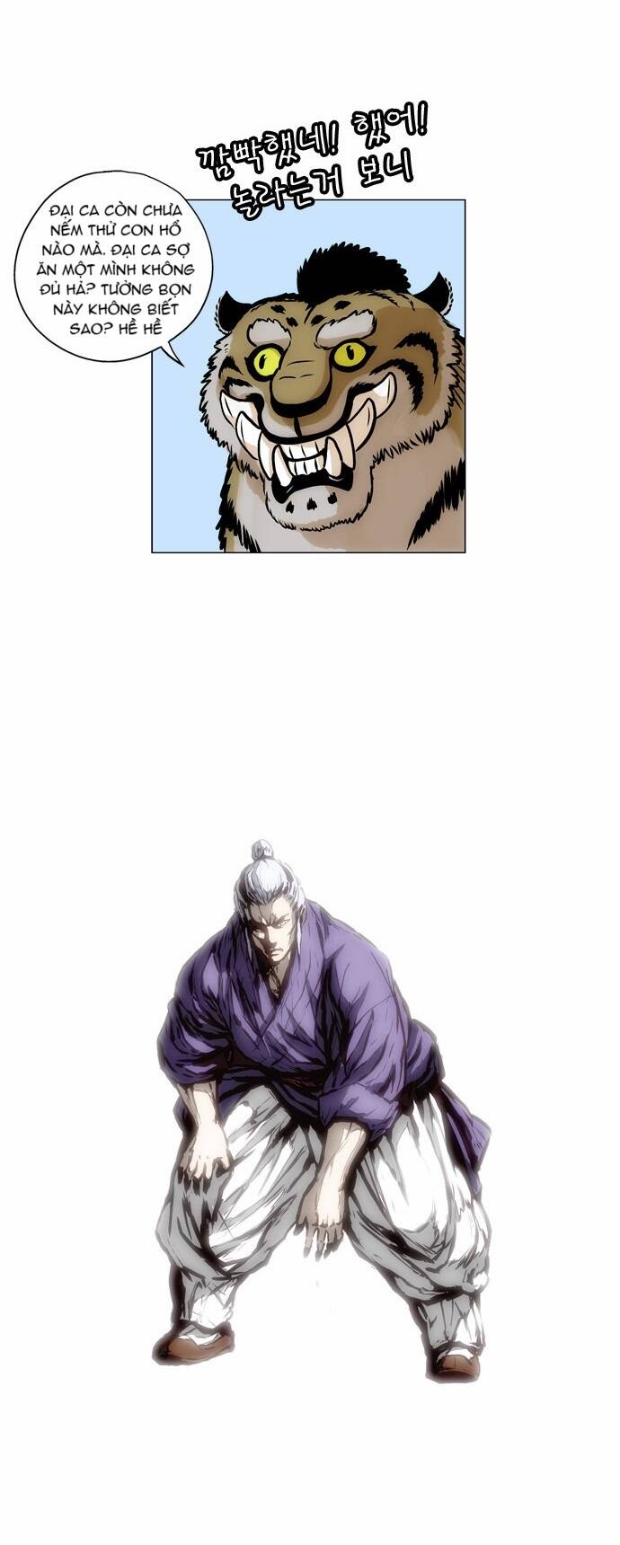 tiger brother chapter 10 27