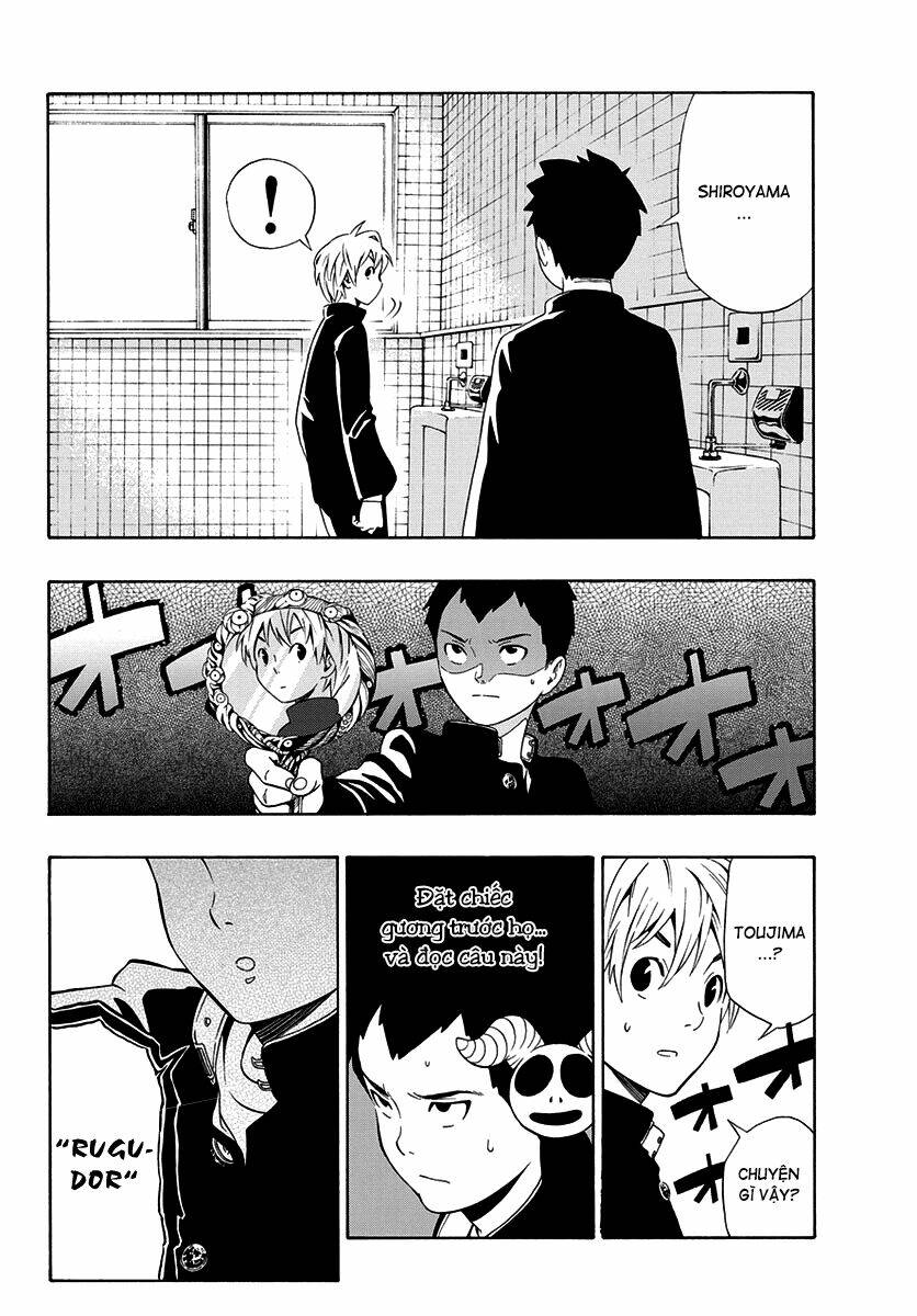 mahou gyoushounin roma chapter 2 12