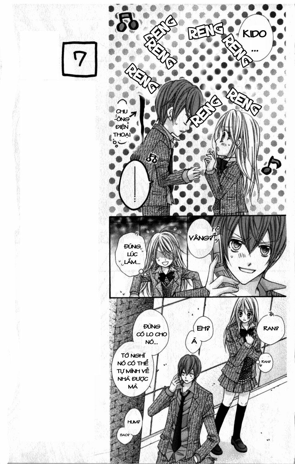 rockin' heaven chapter 16 9