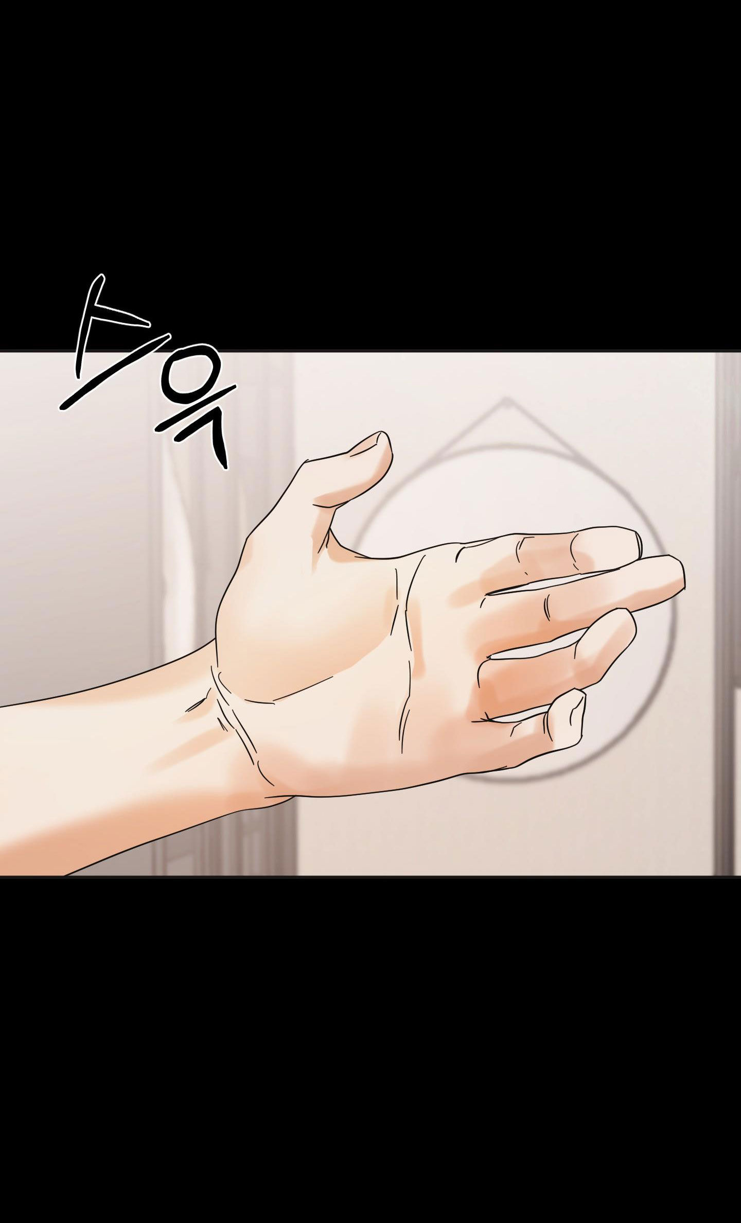 [18+] soldam tv chapter 6.2 16