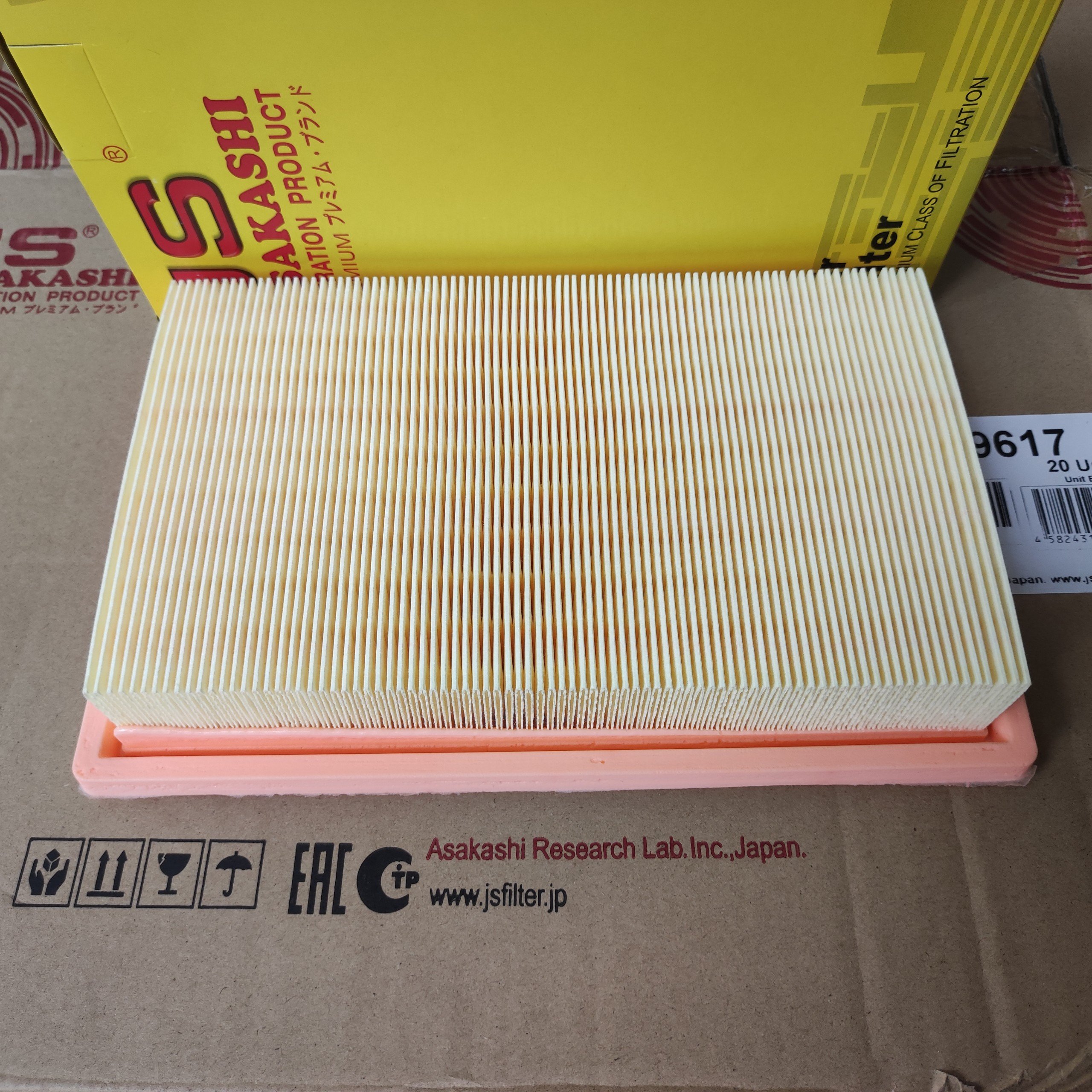 Lọc gió Mercedes E200 2016-2022