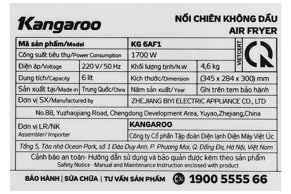 Nồi Chiên Không Dầu Kangaroo KG6AF1 (6 lít) - Hàng Chính Hãng