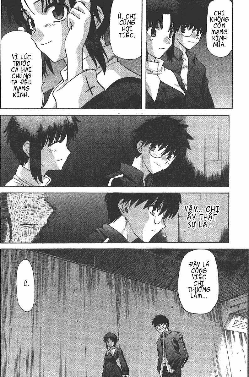 lunar legend tsukihime chapter 32 27