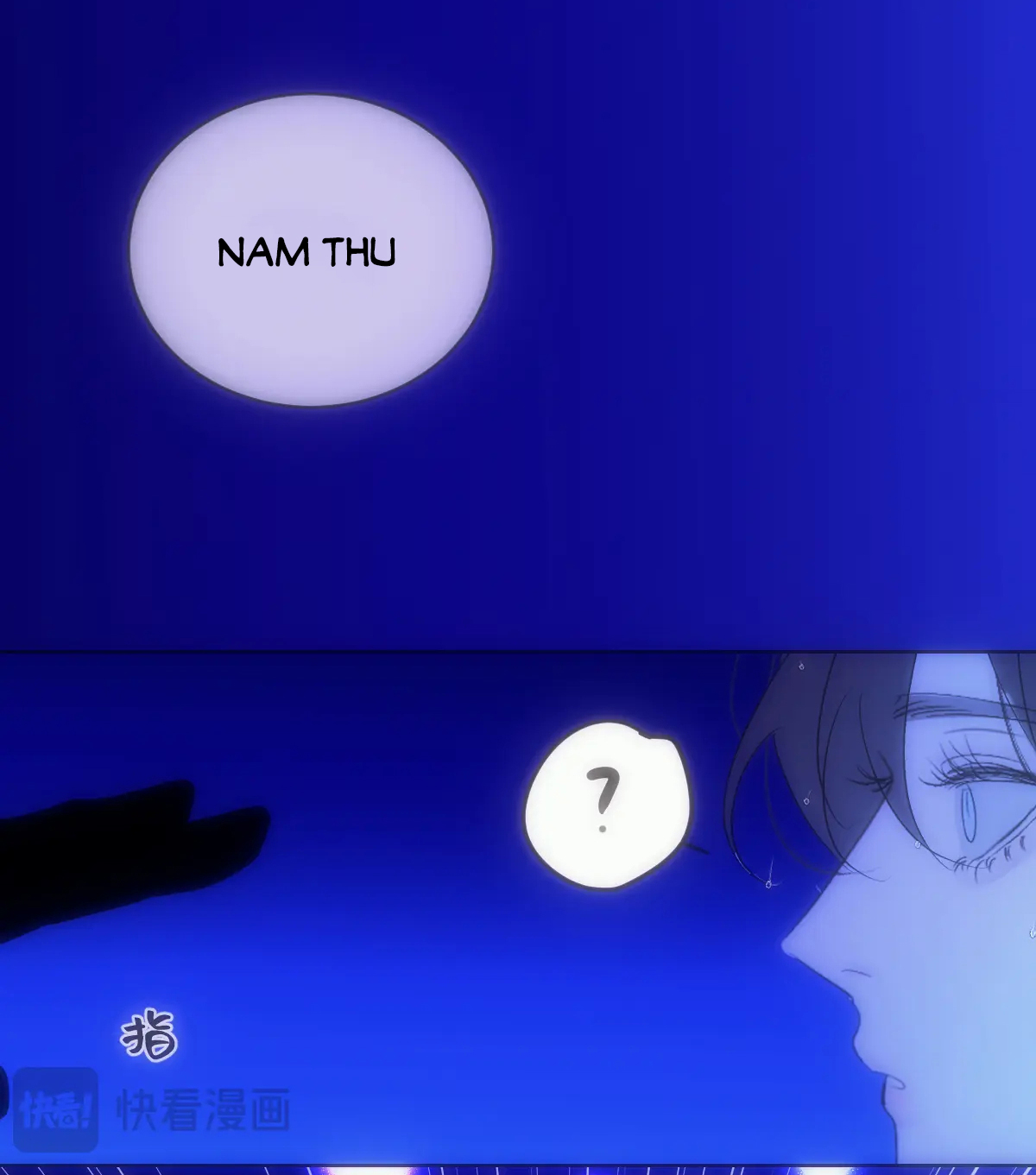 Chuyện Bên Lề Sau Khi Xuyên Sách Của Ta Và Sư Tôn chapter 13 - Trang 15