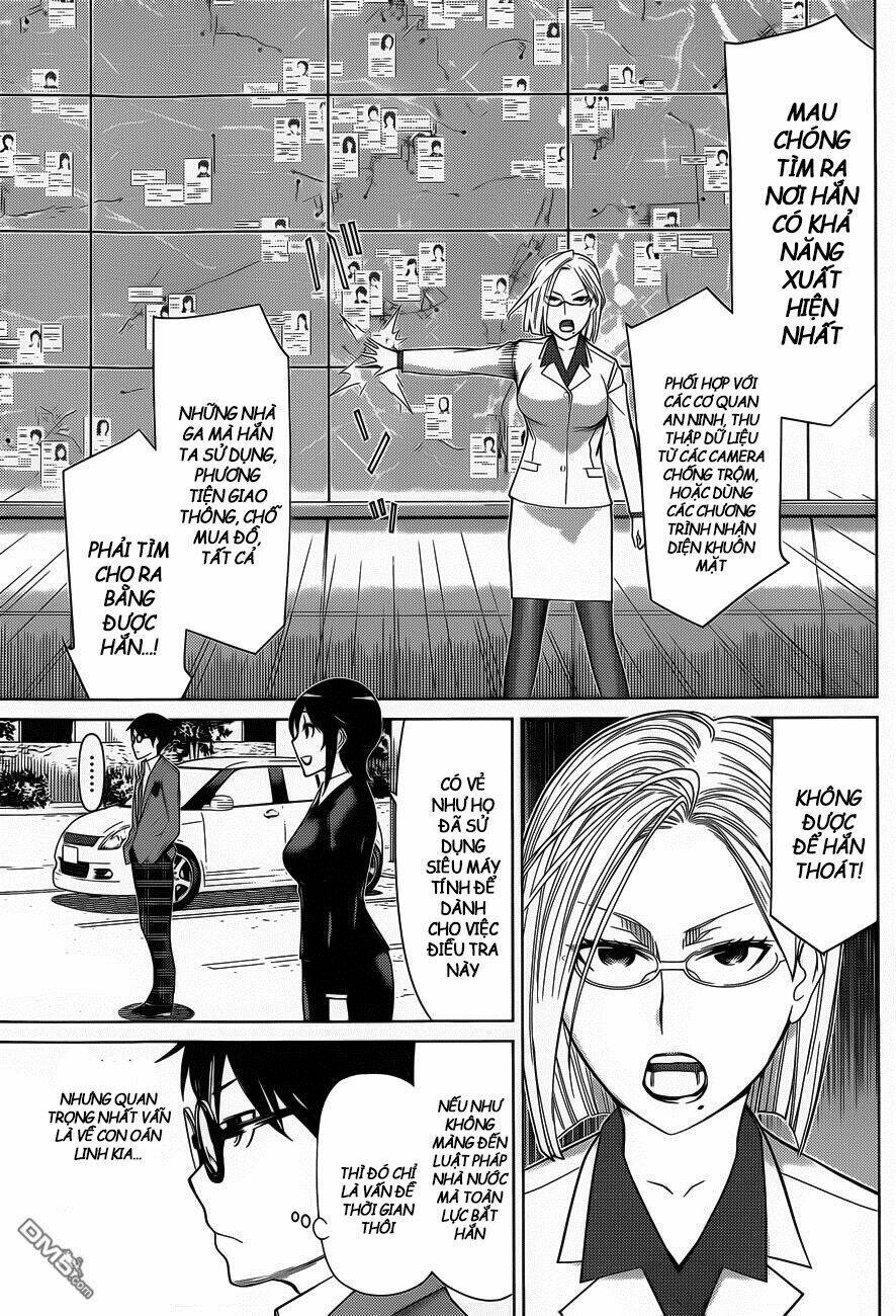 kako to nise tantei chapter 17 16