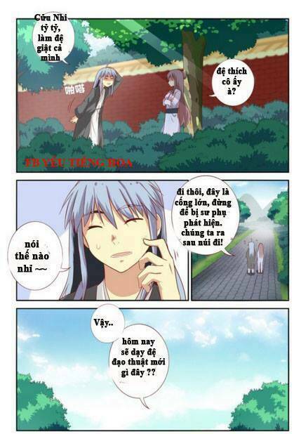 yaoguai mingdan chapter 55.5 22