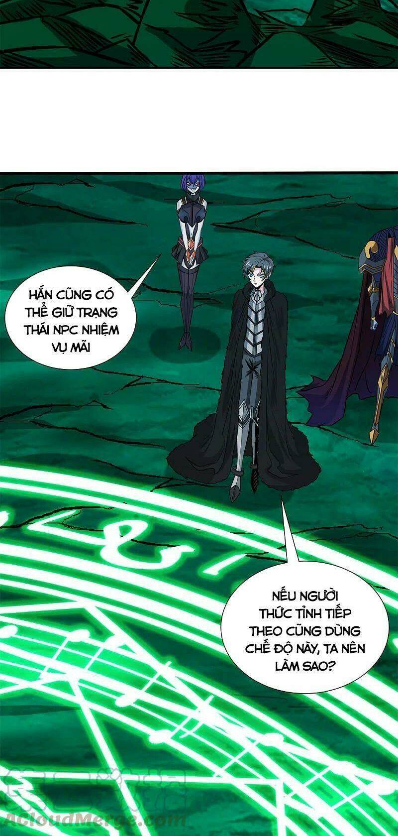 kiếm vũ chapter 213 4