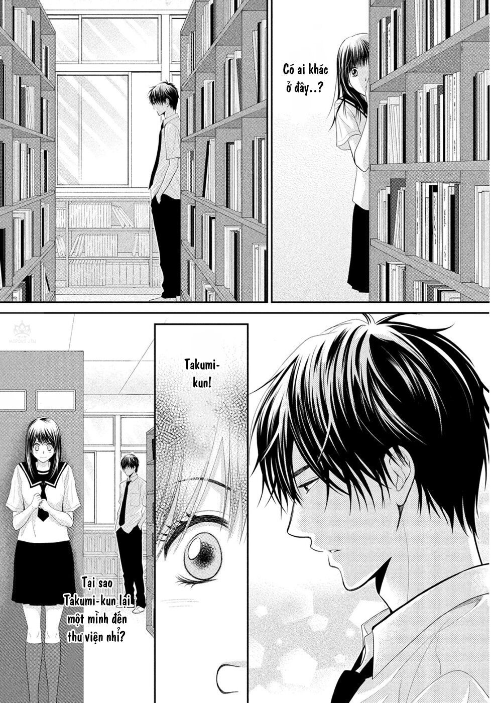 ano natsu chapter 1 56