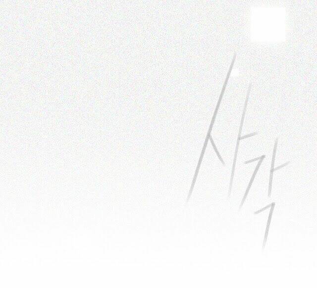 tình cờ tìm thấy tháng 7 chapter 7.2 22