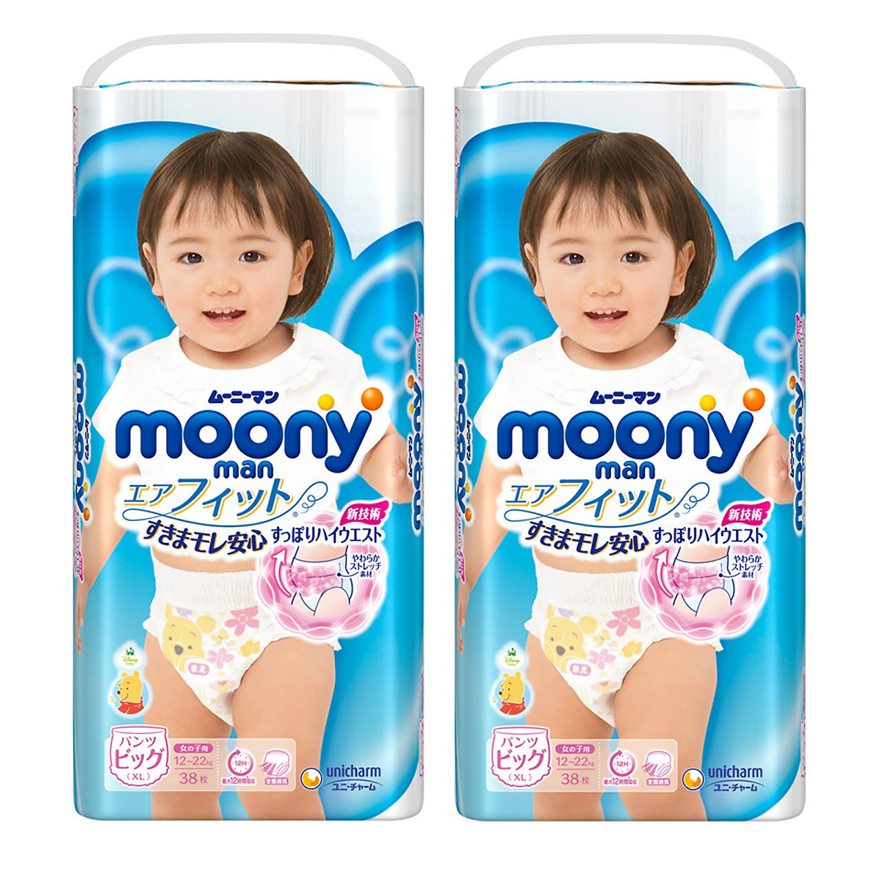 Combo 2 Gói Tã Quần Cao Cấp Moony Nhật Bản Bé Gái XL38