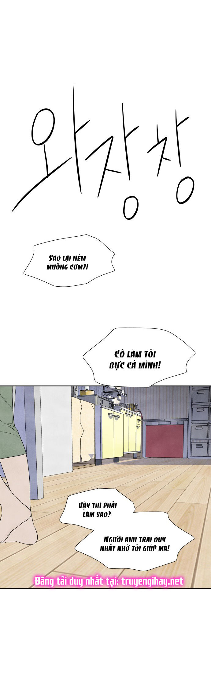 điều khiến tôi quyết tâm muốn chết chapter 20.2 29