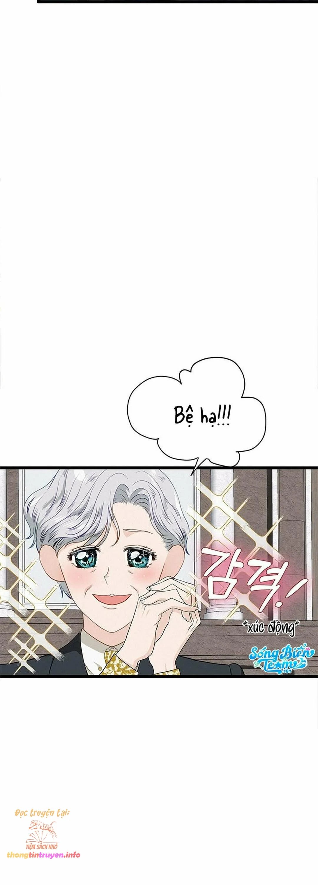 [ 18+ ] bệ hạ đã thay đổi rồi! chapter 16 8