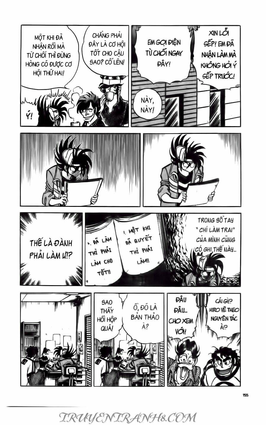 cây bút thần kỳ chapter 24 17