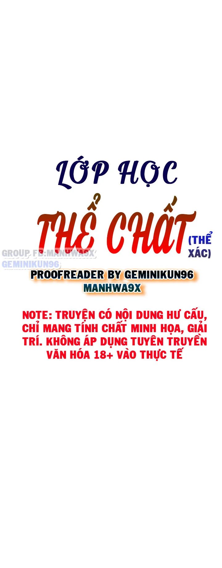 lớp học thể chất chapter 49 5
