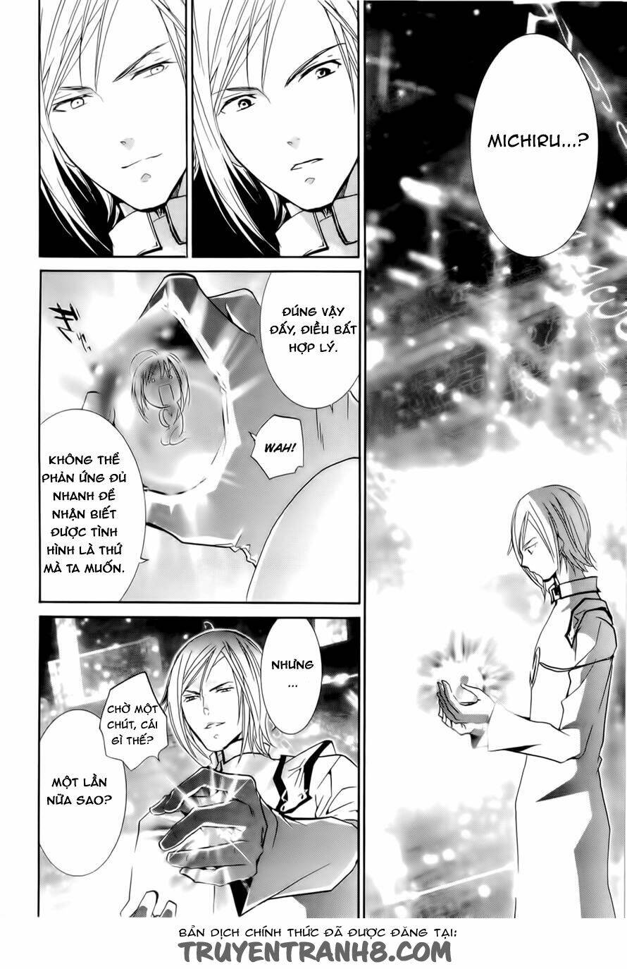 zombie-loan chapter 79 5