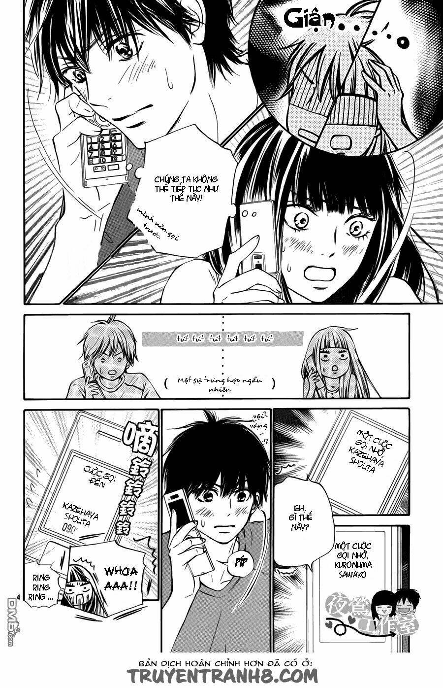 anh đã cho em biết bao thứ đầu tiên chapter 104 6