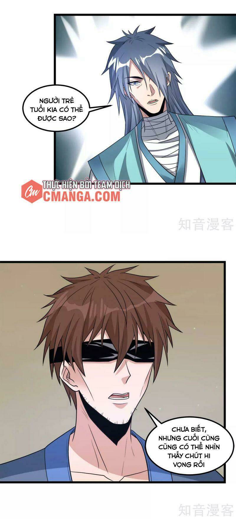 kiếm vũ chapter 178 24