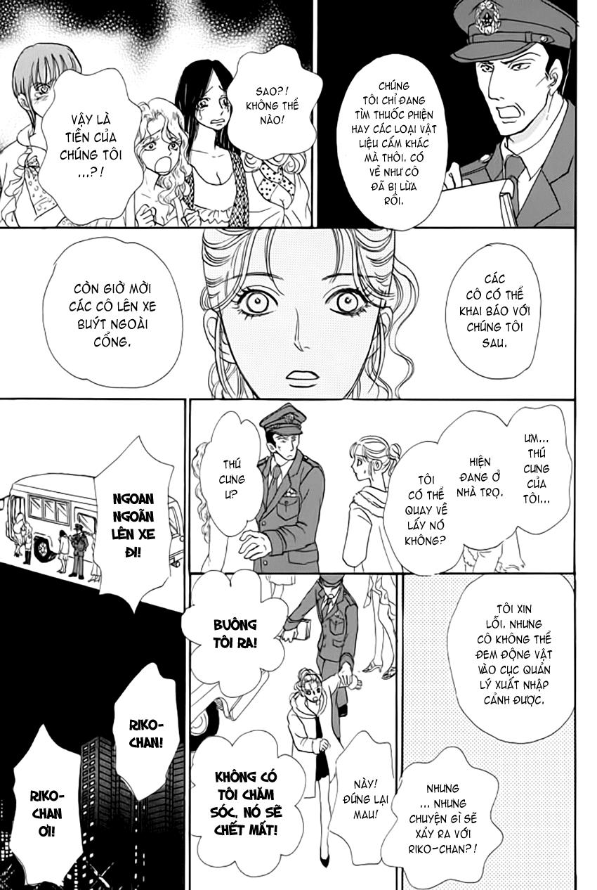 new pet shop of horror chapter 13 30