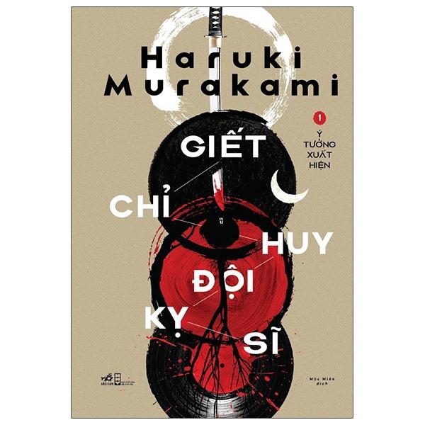 Sách Giết Chỉ Huy Đội Kỵ Sĩ, Tập 1: Ý Tưởng Xuất Hiện