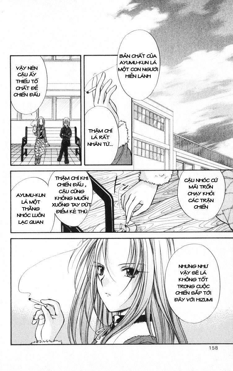 spiral: suiri no kizuna chapter 40 14