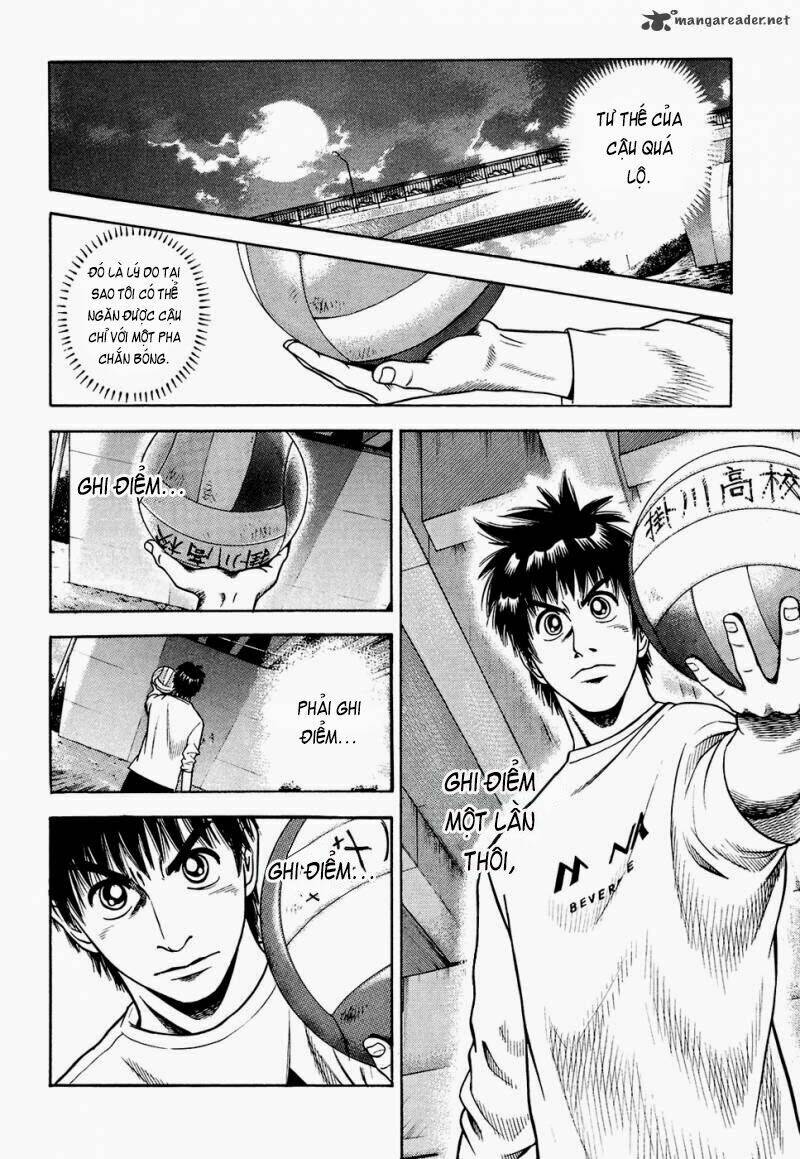 attack!! chapter 6 4