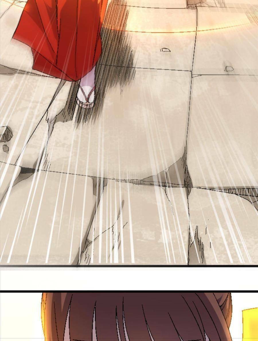 thí chủ, lên đường thôi! chapter 42 28