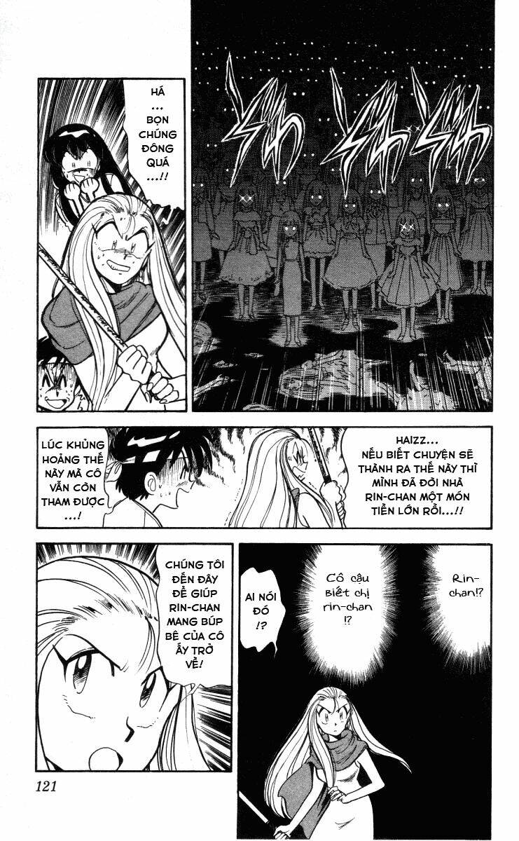 ghost sweeper mikami chapter 6 13