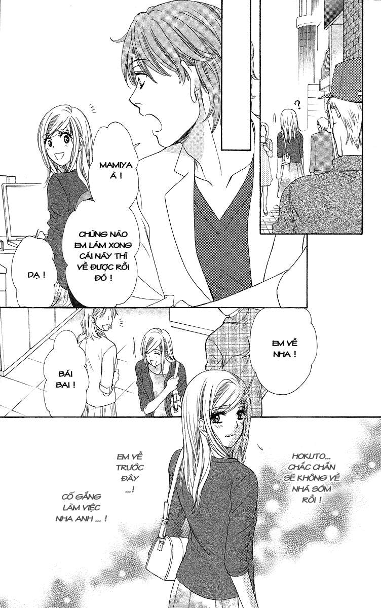 hapi mari chapter 32 12