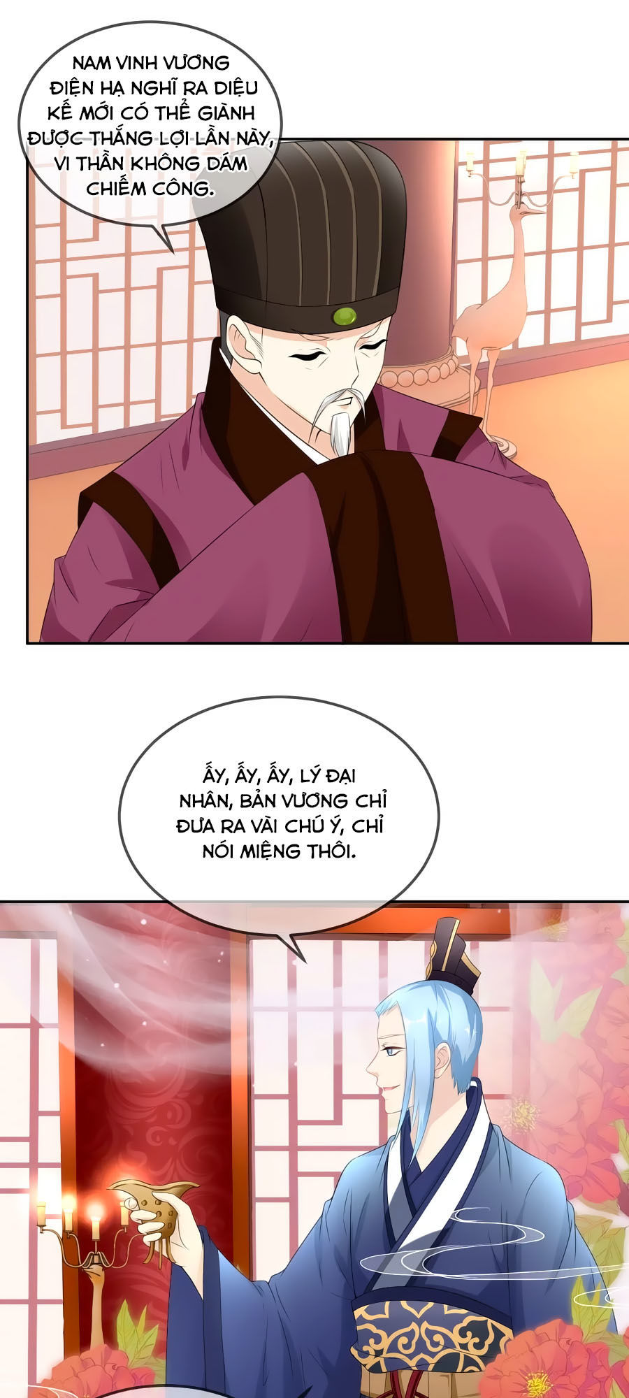 trù nương hoàng hậu chapter 16 9