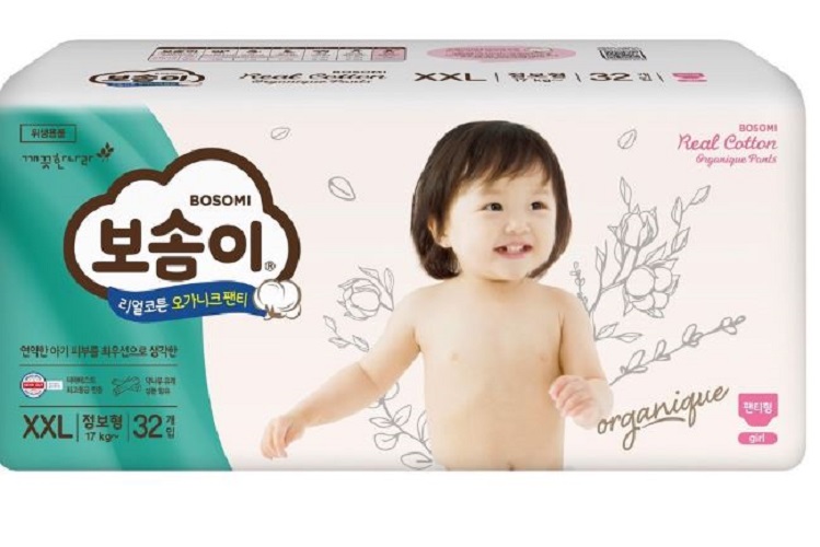 Bỉm - Tã quần Bosomi Organic XXL32 (Bé Gái) >17kg