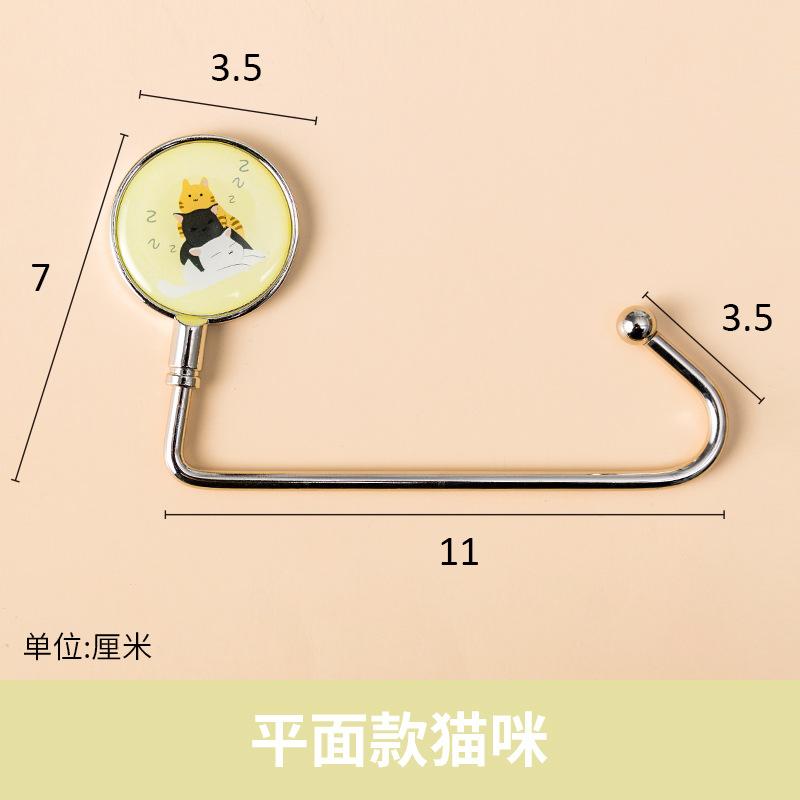 Móc treo đồ gắn bàn tiện dụng tiết kiệm không gian