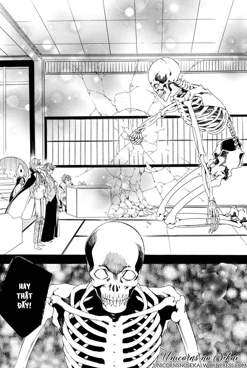 ayakashiou no hanayome chapter 1 50