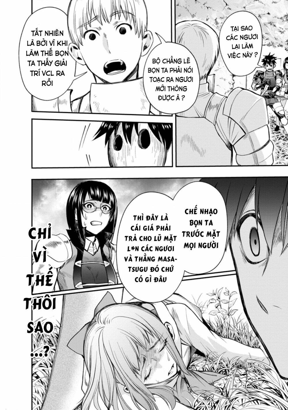 trở thành nhà thám hiểm đánh bại dungeon bằng bảng kĩ năng ~ . chapter 16 10