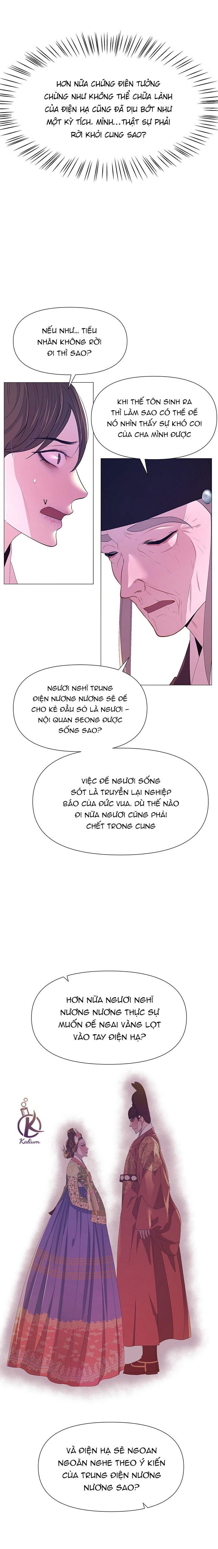 dạ xoa hoá diễn ký chapter 60 13