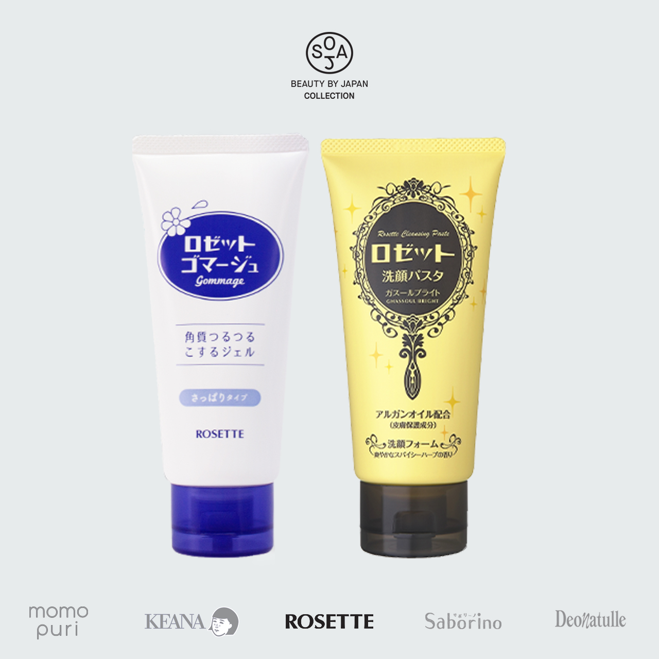 Combo Dưỡng Da Sáng Mịn Dành Cho Mọi Loại Da Rosette Gommage + Rosette Face Wash Pasta Ghassoul Bright