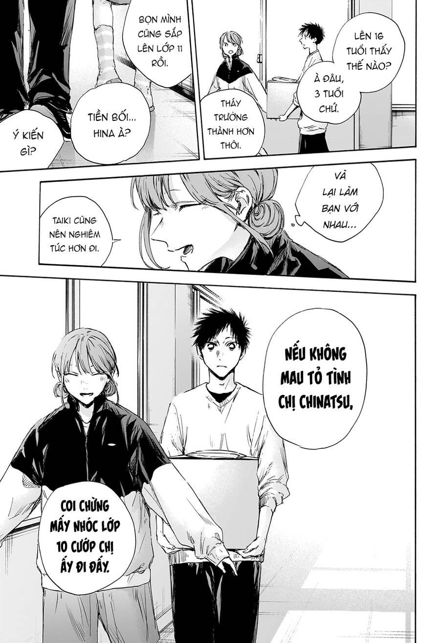 blue box chapter 112 5