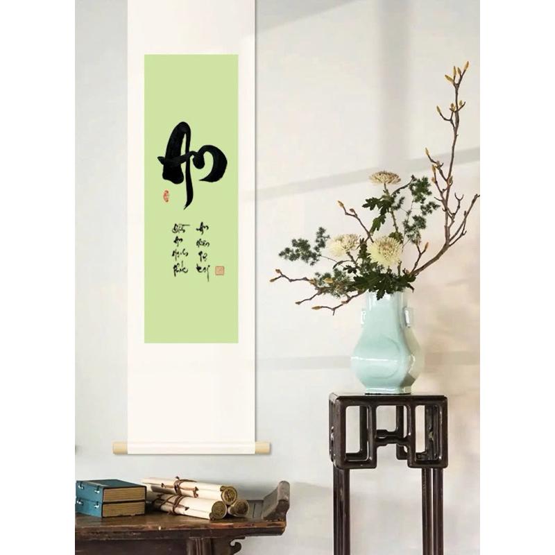 Tranh chữ thư pháp Lưu Thanh Hải trên biểu bồi lụa &amp; giấy chuyên dụng, tranh chữ nghệ thuật Việt Nam