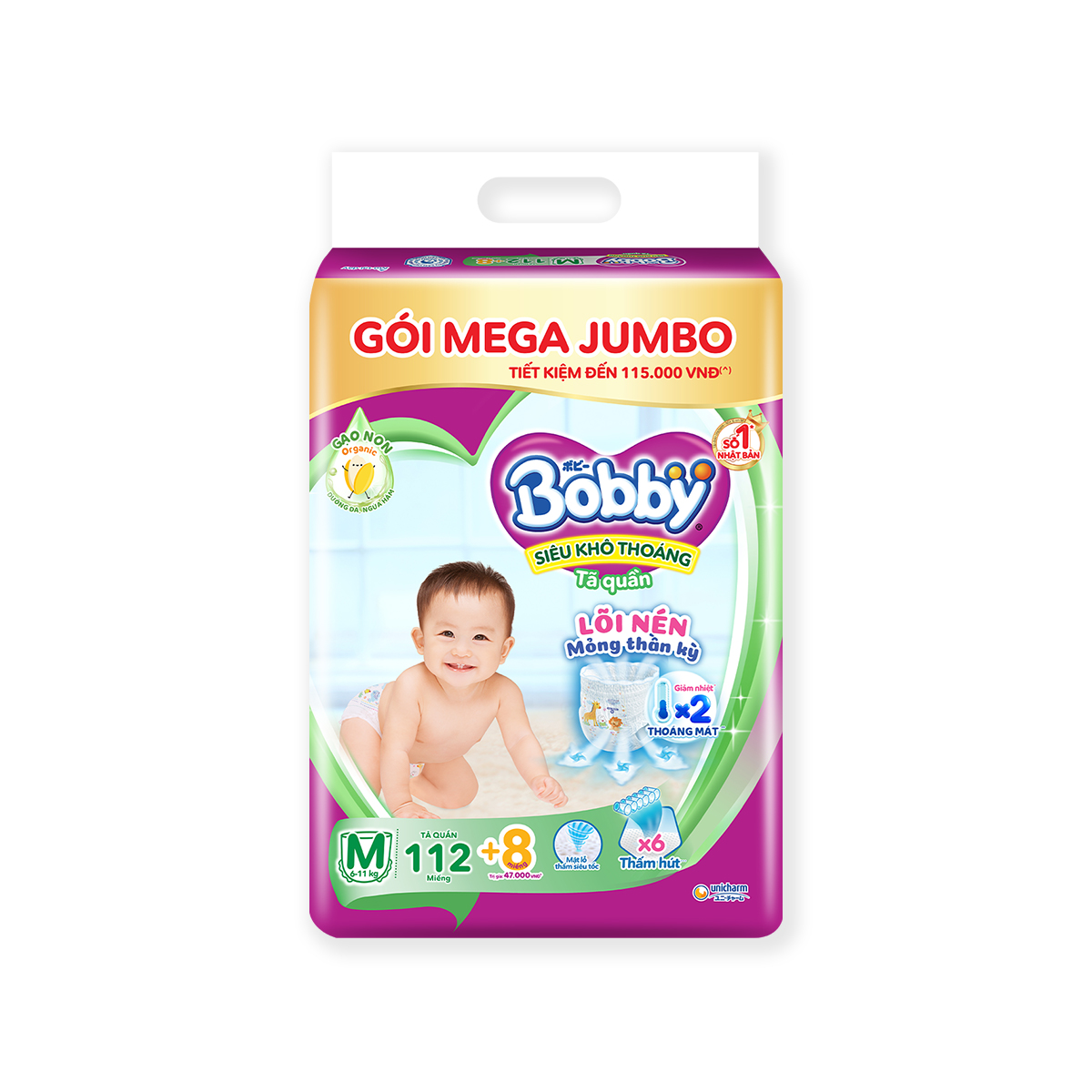 Tã/bỉm quần Bobby 3mm Gạo non M112