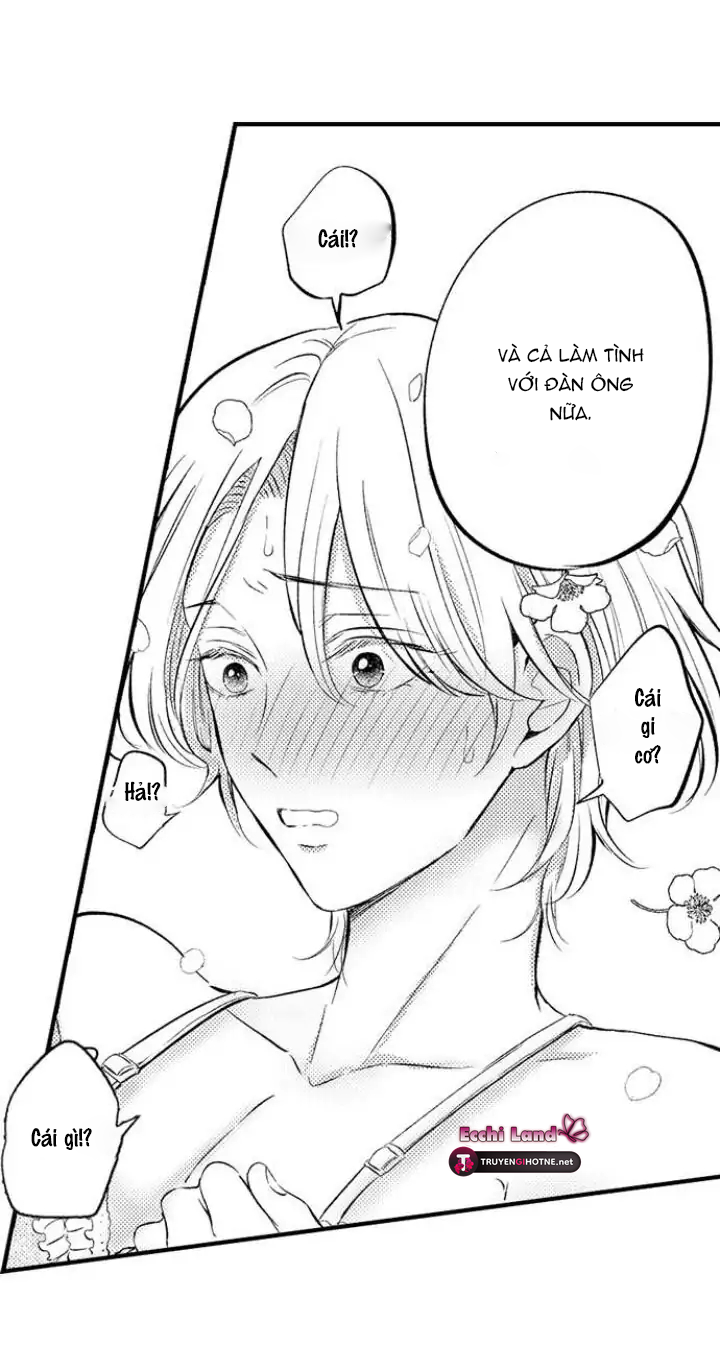 Incubus Tama chapter 2.2 - Trang 17