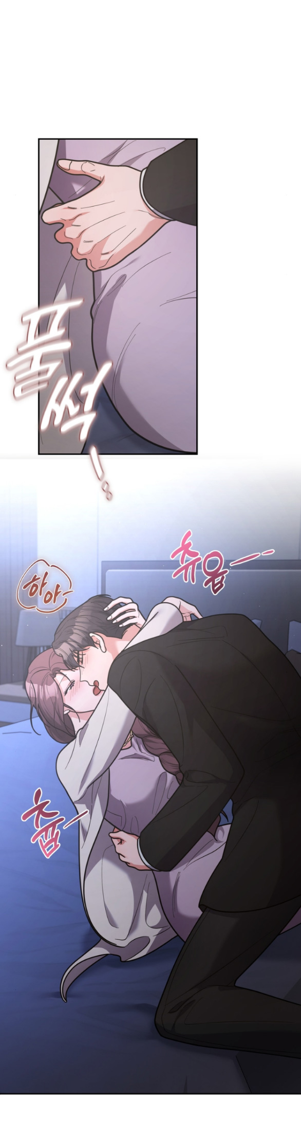 Tham Lam chapter 39.2 - Trang 15