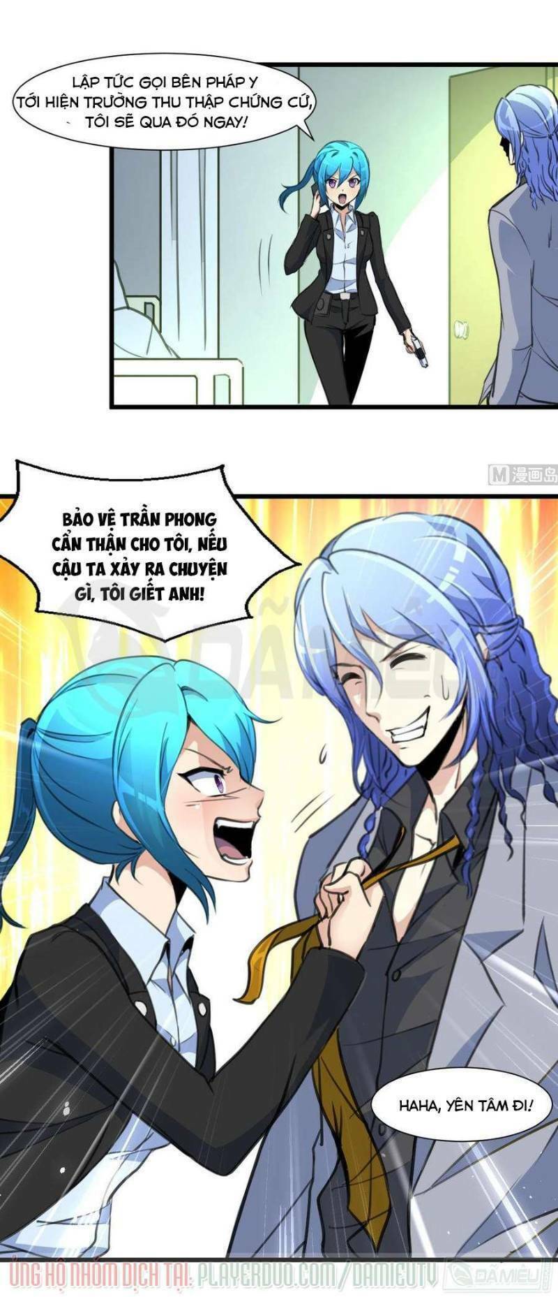 thần nhãn giám định sư chapter 60 15