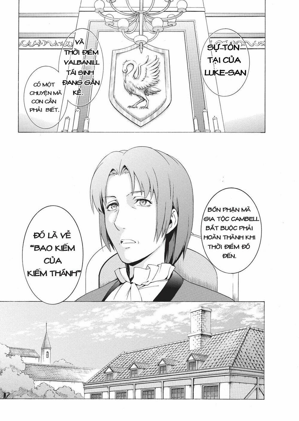 seiken no blacksmith chapter 32 6
