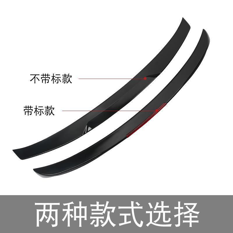 Phong cách mới nhất 21 Volkswagen Lavida Plus trang trí sửa đổi cánh sau 20 Lavida cánh trên cánh gió cố định cánh gió cố định không đục lỗ 18-19