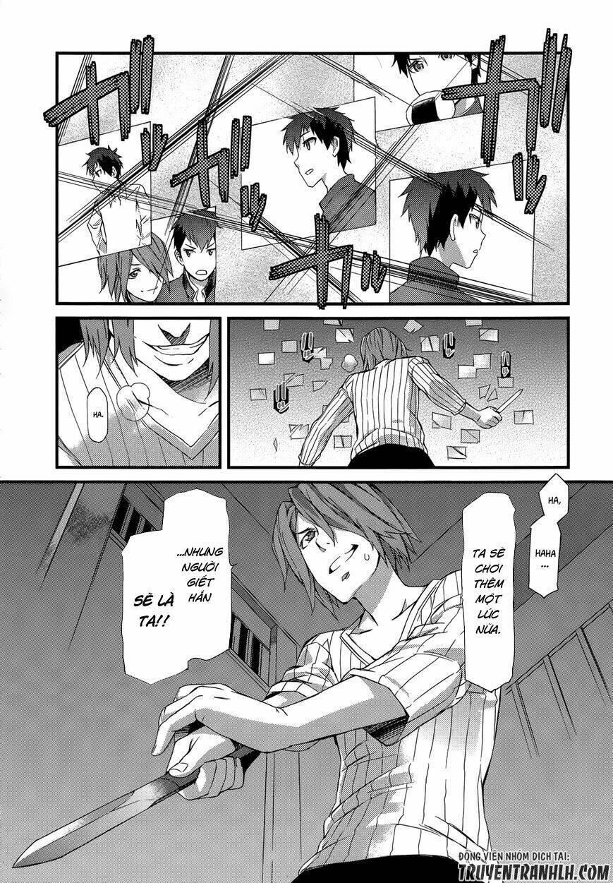 tenraku akuma! demon's core chapter 5 34