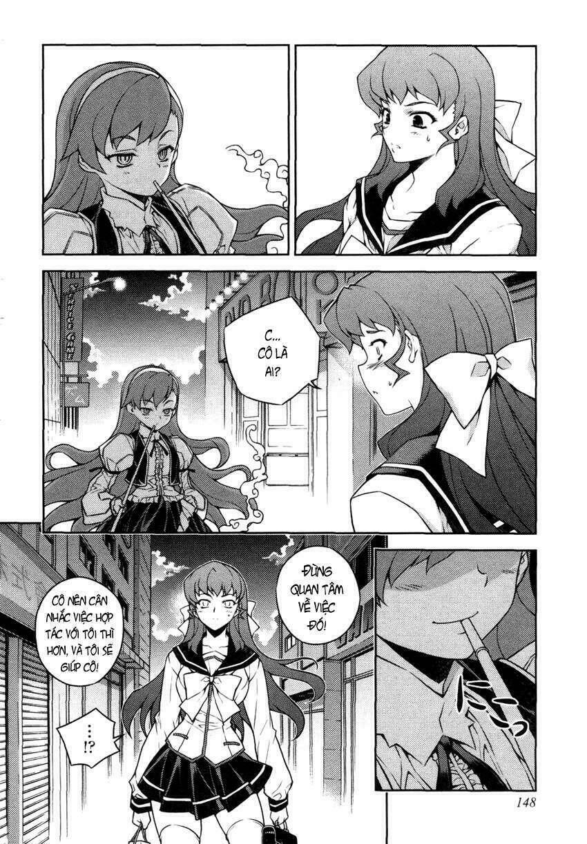 onihime versus chapter 1 147