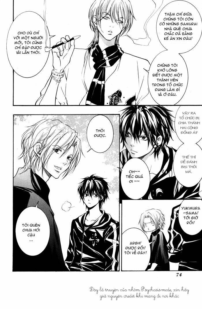 hayabusa - sanada dengekichou chapter 2 23