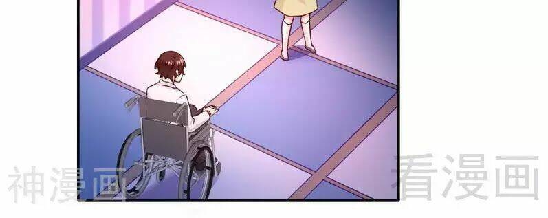 phục thù thiếu gia tiểu điềm thê chapter 88 5