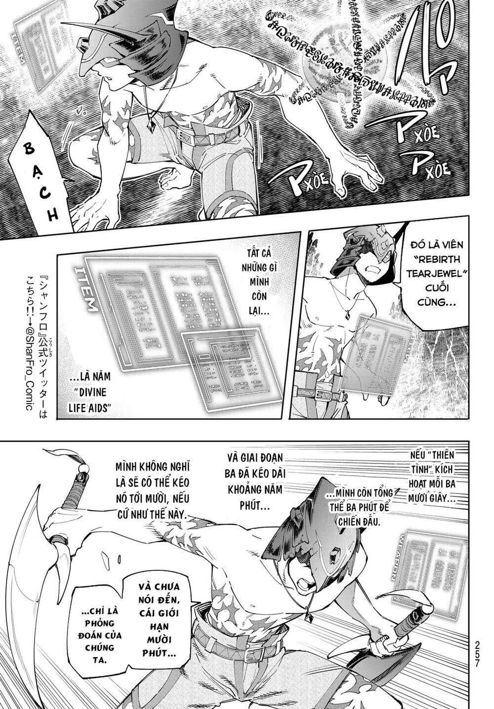 shangri-la frontier ~kusoge hunter, kamige ni idoman to su~ chapter 39 9