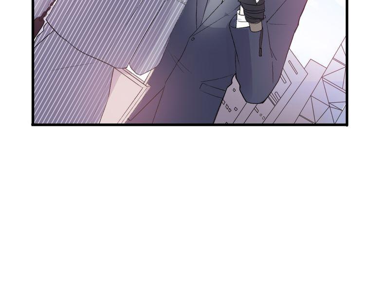 cuộc chiến tình yêu chapter 29 115